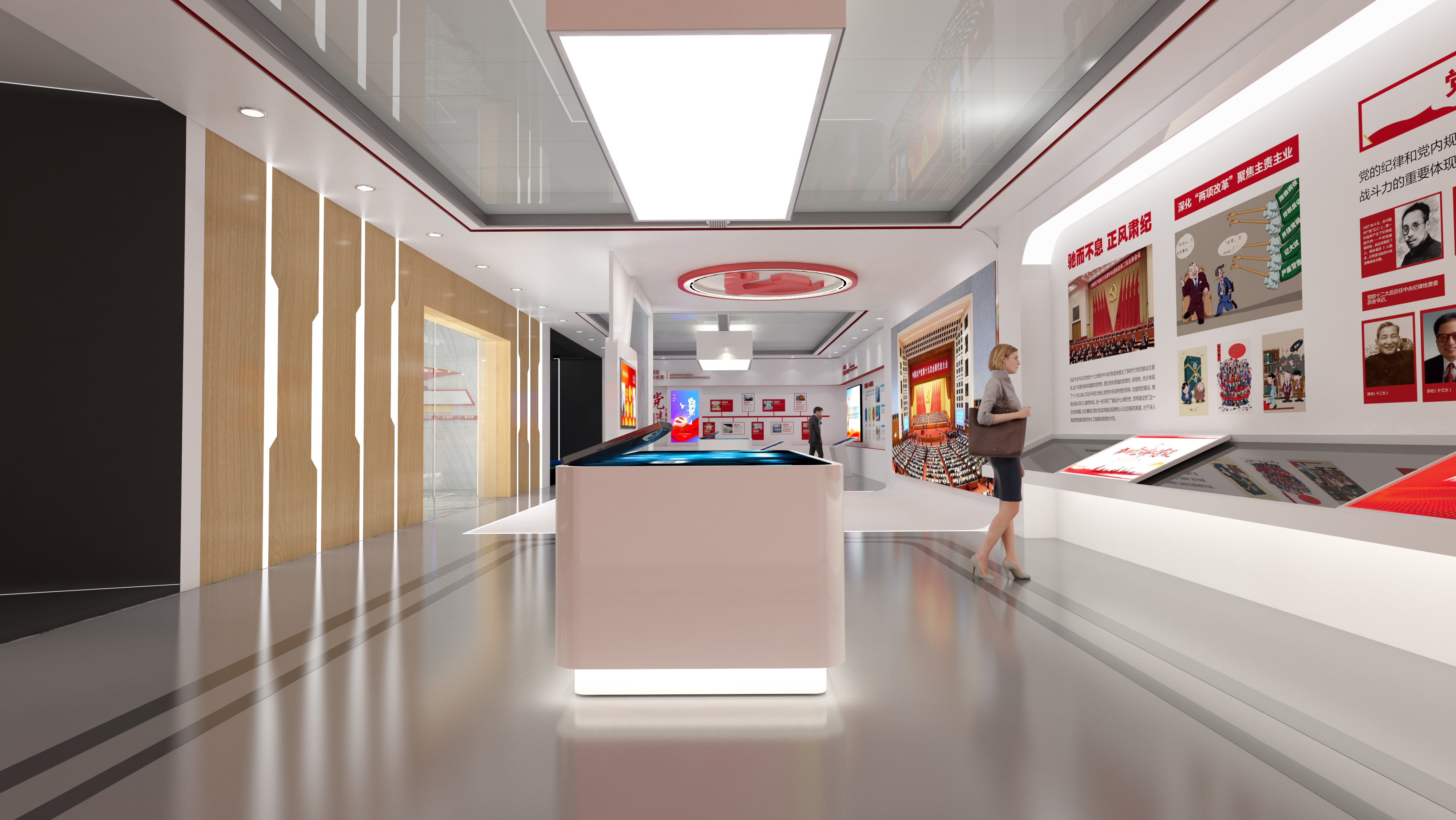 庆阳党建文化展馆