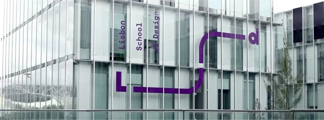 庆阳学校品牌VI视觉设计