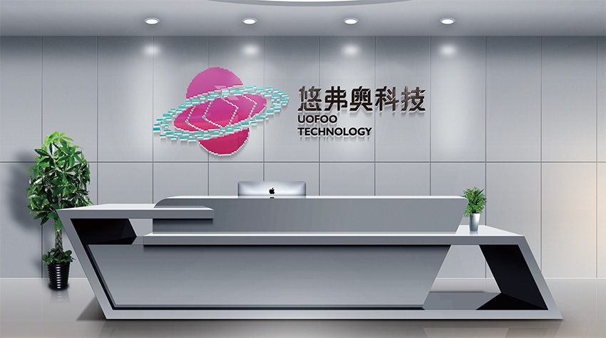 庆阳海南VI设计